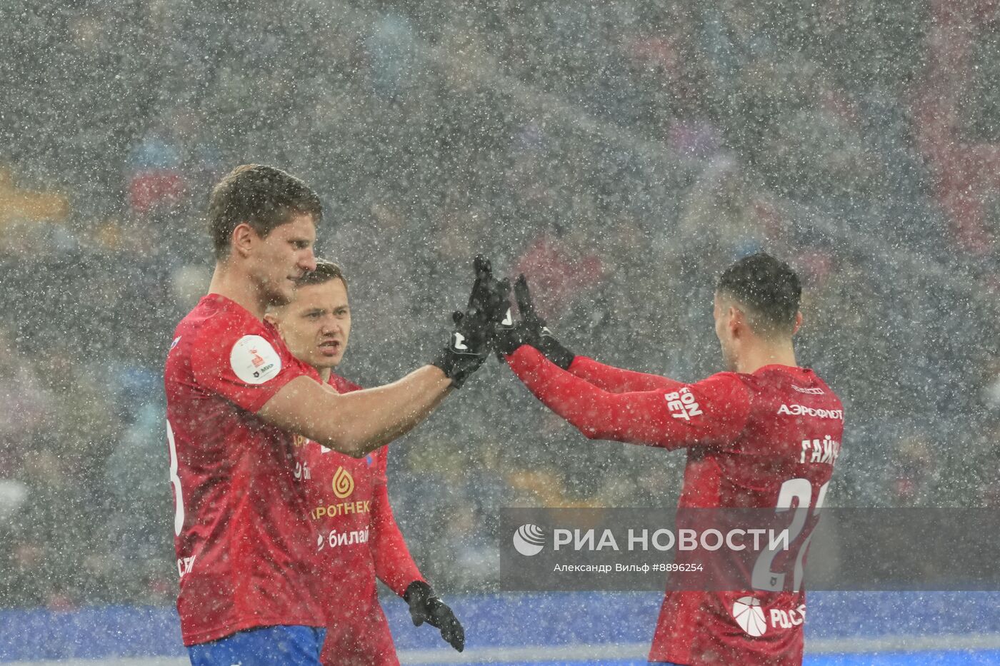Футбол. РПЛ. Матч ЦСКА - "Динамо М"