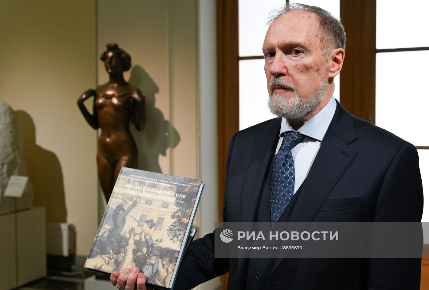 Выставка "Французский рисунок в первой половине - середине XIX века из собрания ГМИИ им. А.С. Пушкина"