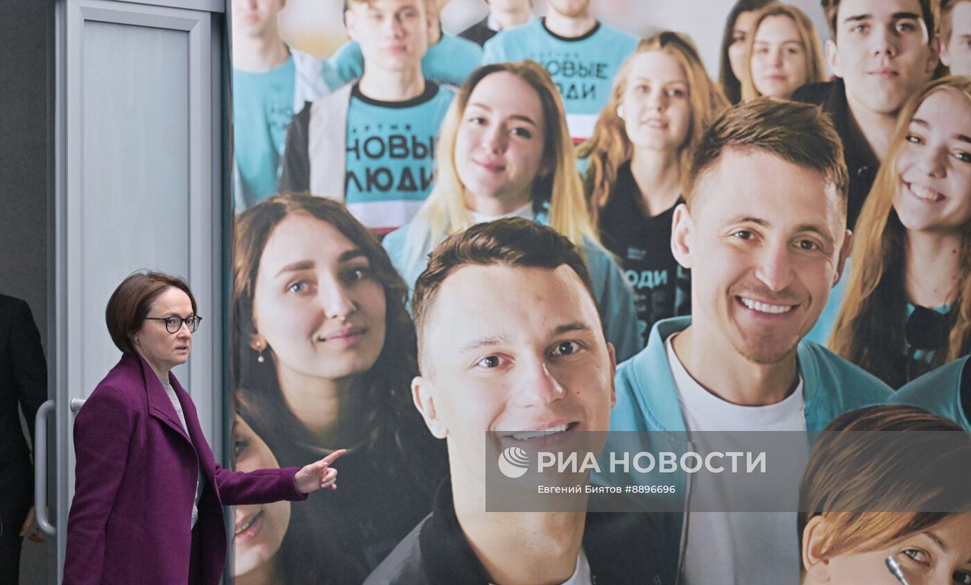 Рассмотрение отчета ЦБ за 2024 год на заседаниях фракций в Госдуме