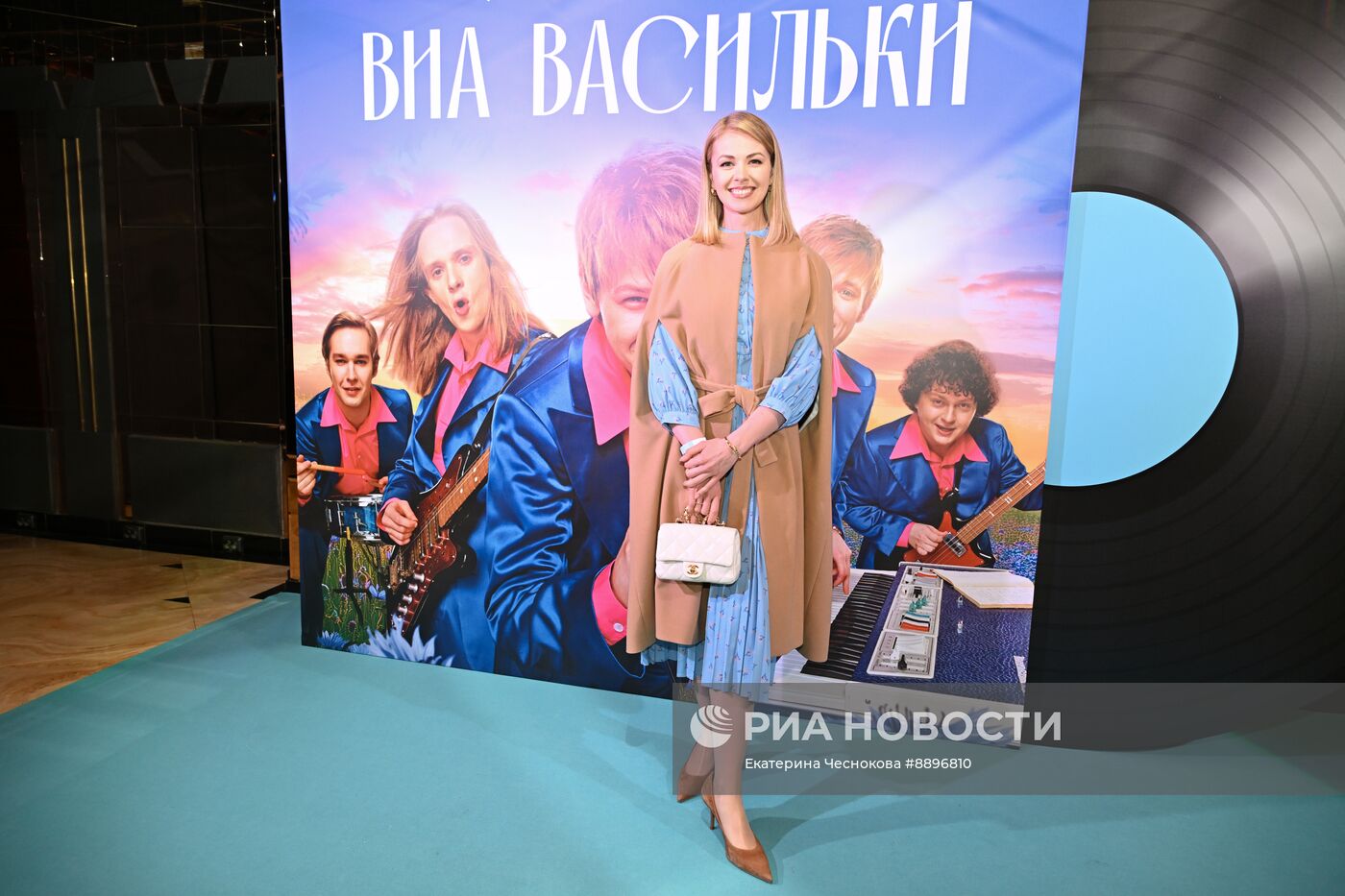 Премьера сериала "ВИА Васильки"