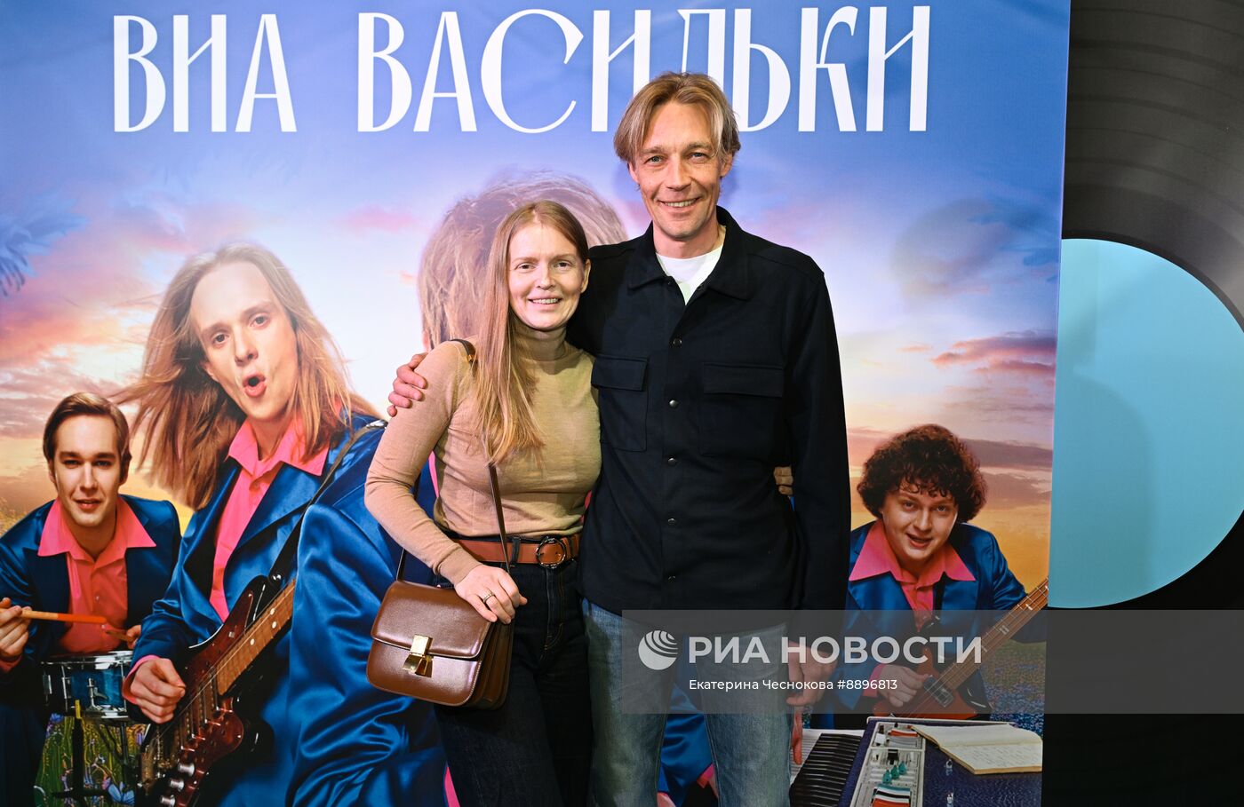 Премьера сериала "ВИА Васильки"