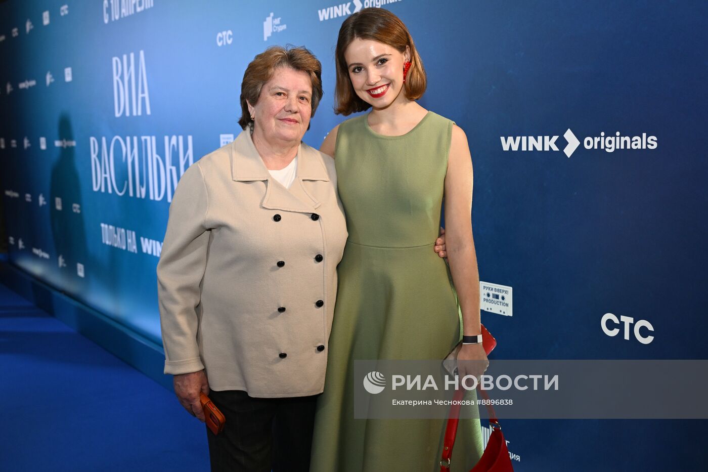 Премьера сериала "ВИА Васильки"