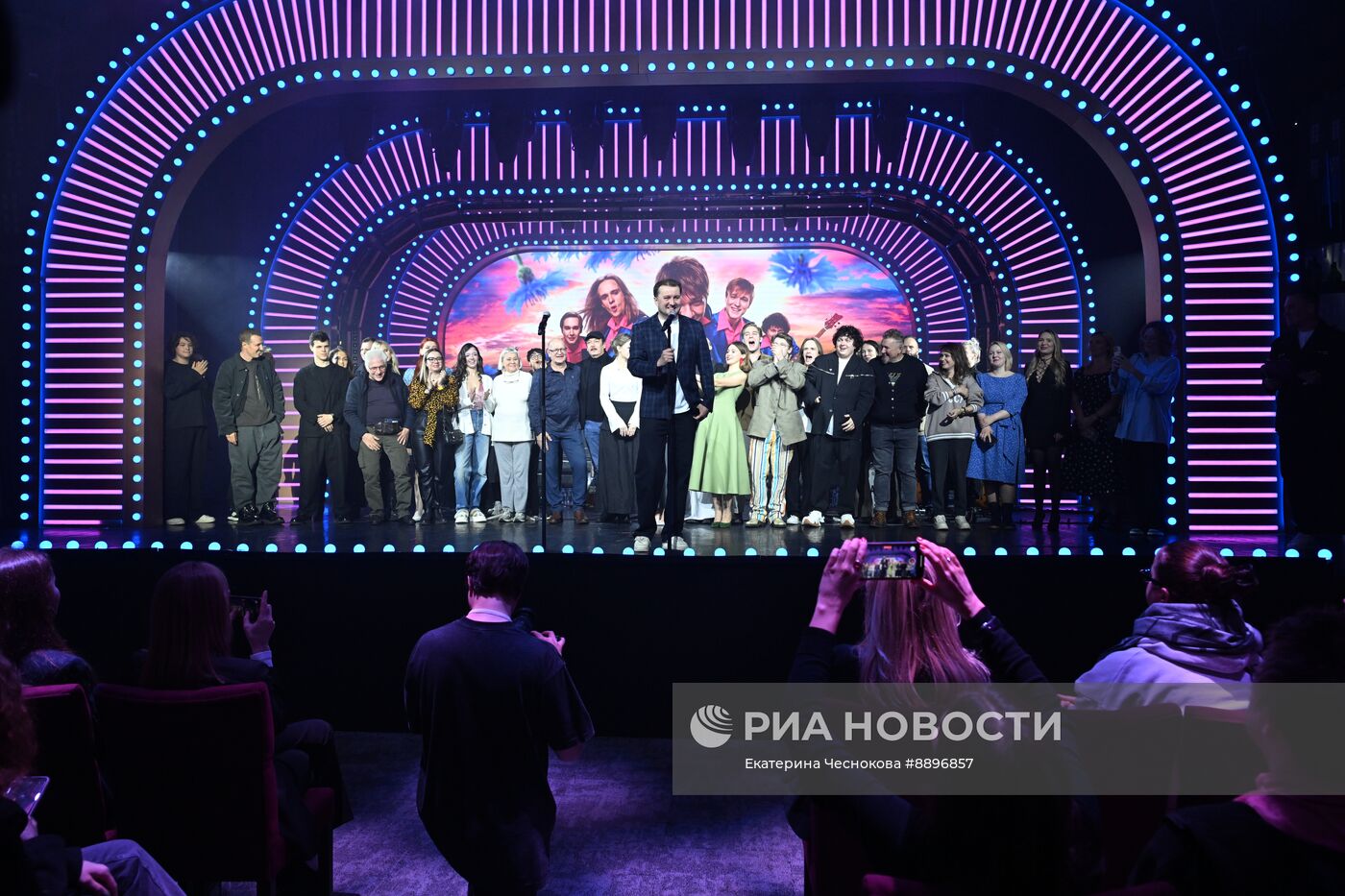 Премьера сериала "ВИА Васильки"
