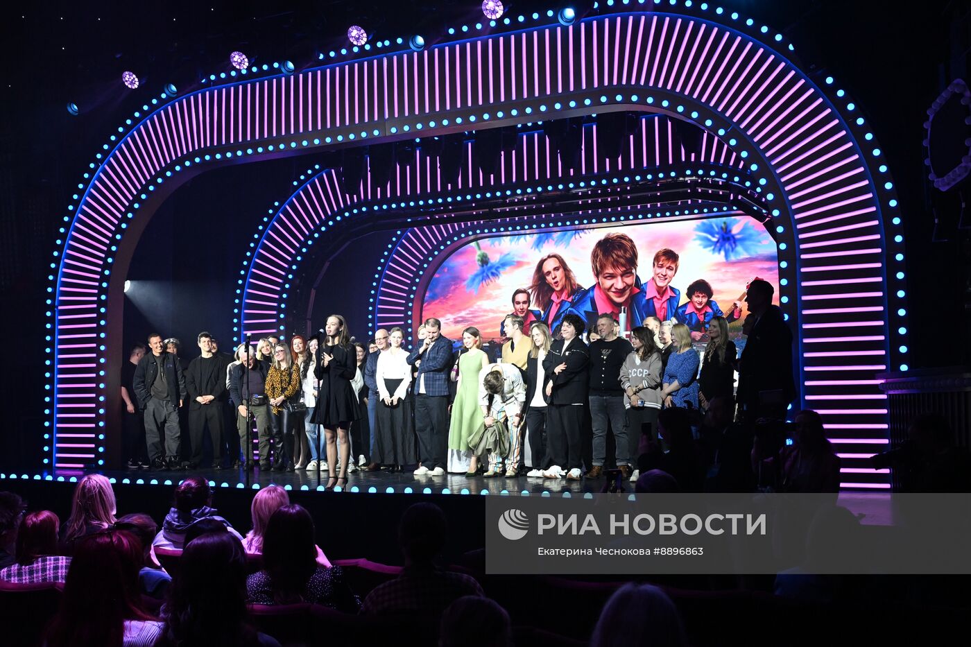 Премьера сериала "ВИА Васильки"