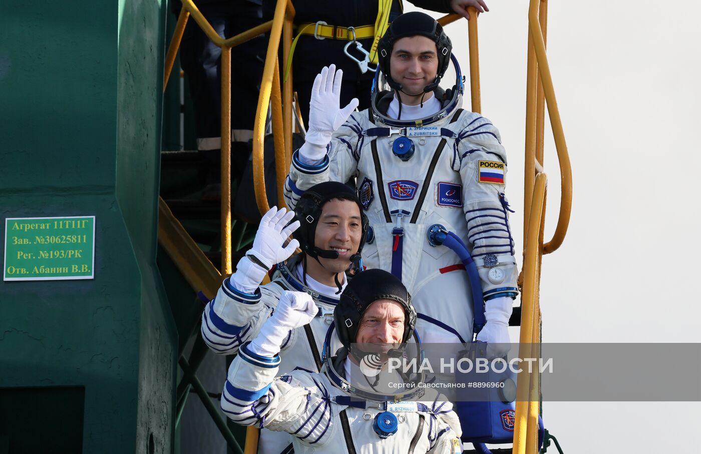 Запуск РН "Союз-2.1а" с кораблем "Союз МС-27" с космодрома Байконур