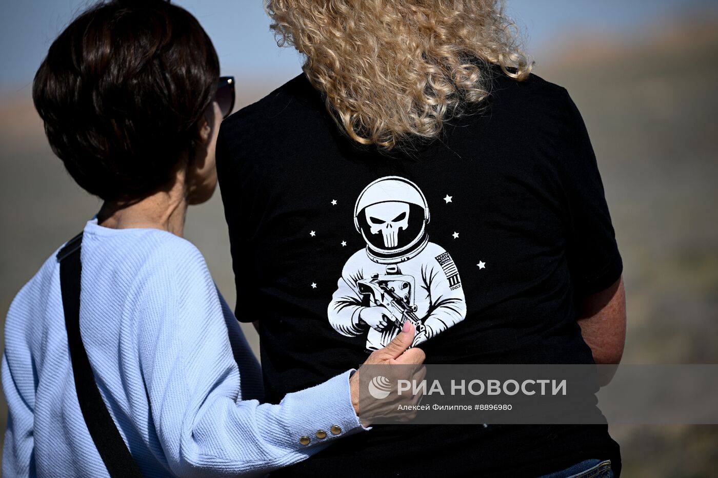 Запуск РН "Союз-2.1а" с кораблем "Союз МС-27" с космодрома Байконур