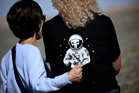 Запуск РН "Союз-2.1а" с кораблем "Союз МС-27" с космодрома Байконур