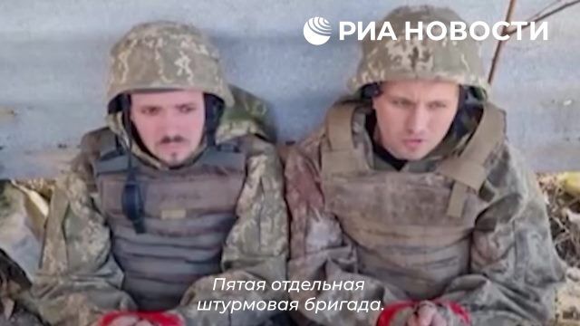 Украинские расчеты БПЛА под Часовым Яром уничтожают украинских военных, кто пытается сложить оружие 
