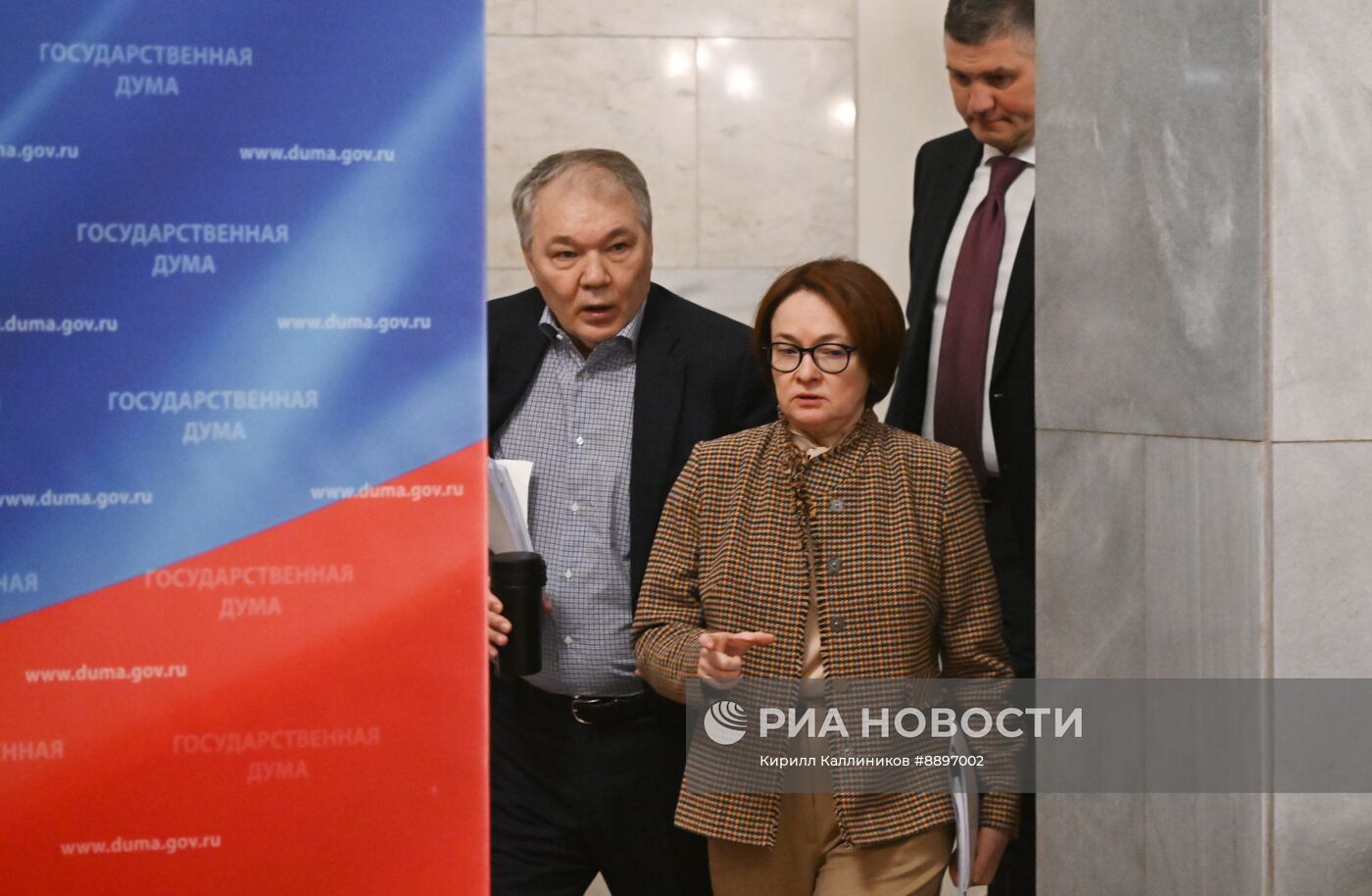 Рассмотрение отчета ЦБ за 2024 год на заседаниях фракций в Госдуме