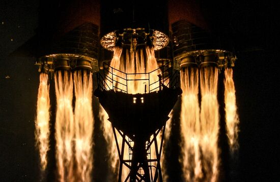 Запуск РН "Союз-2.1а" с кораблем "Союз МС-27" с космодрома Байконур