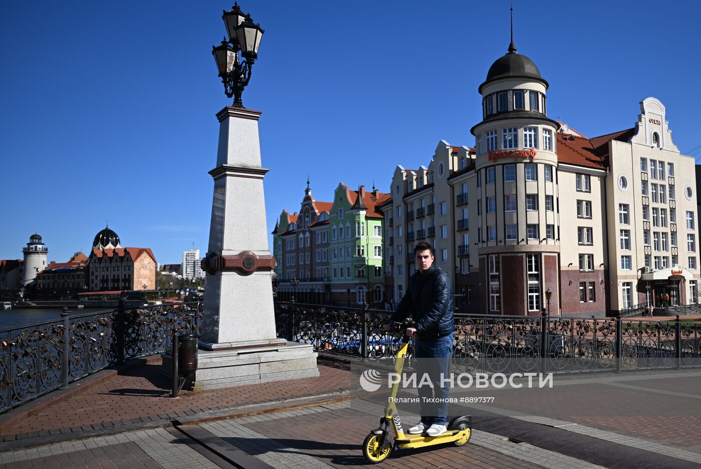 Города России. Калининград