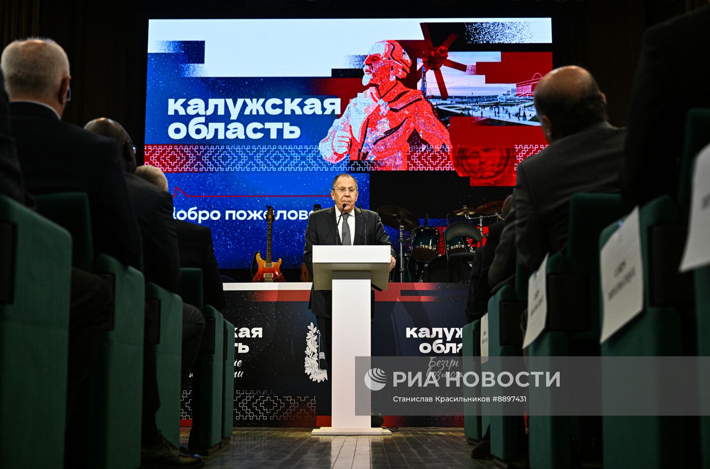 Презентация инвестиционного, экономического и культурно-туристического потенциала Калужской области