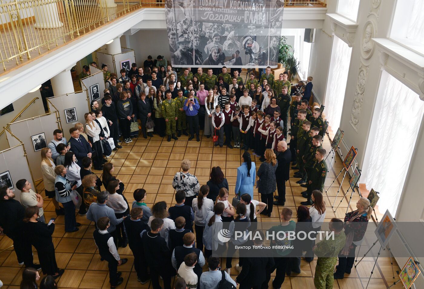 Мероприятие, приуроченное ко Всемирному Дню авиации и космонавтики в Минске