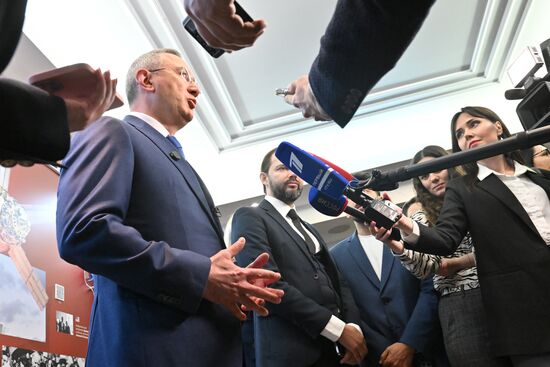 Презентация инвестиционного, экономического и культурно-туристического потенциала Калужской области