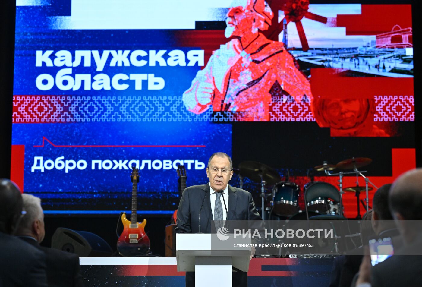 Презентация инвестиционного, экономического и культурно-туристического потенциала Калужской области