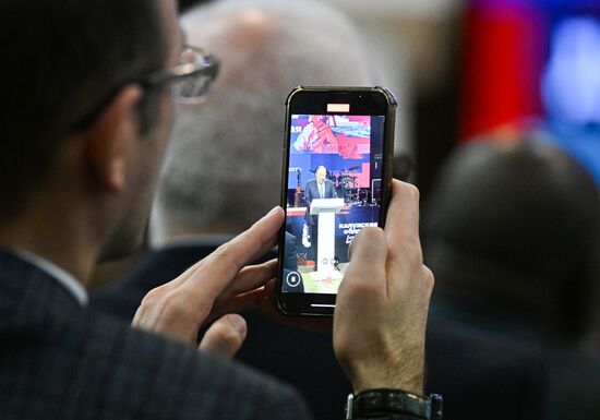 Презентация инвестиционного, экономического и культурно-туристического потенциала Калужской области