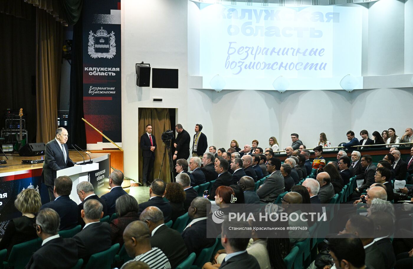 Презентация инвестиционного, экономического и культурно-туристического потенциала Калужской области