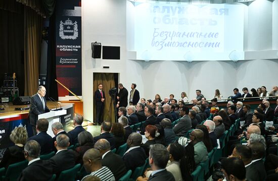 Презентация инвестиционного, экономического и культурно-туристического потенциала Калужской области