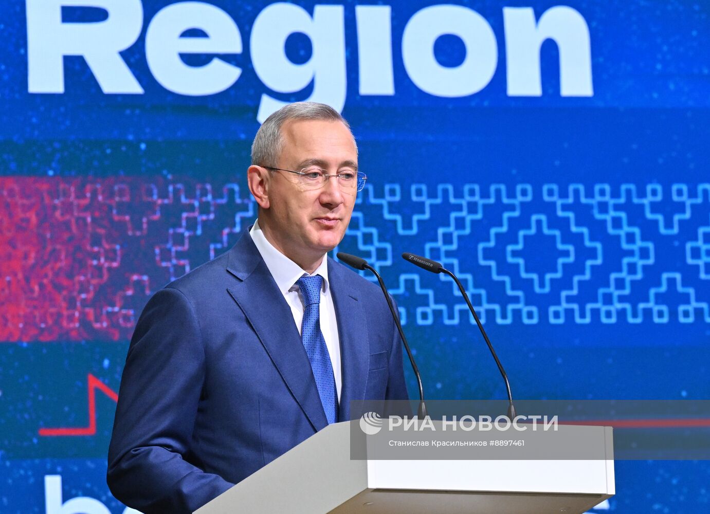 Презентация инвестиционного, экономического и культурно-туристического потенциала Калужской области