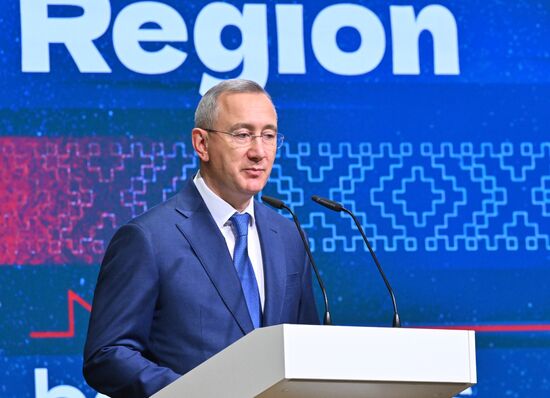 Презентация инвестиционного, экономического и культурно-туристического потенциала Калужской области