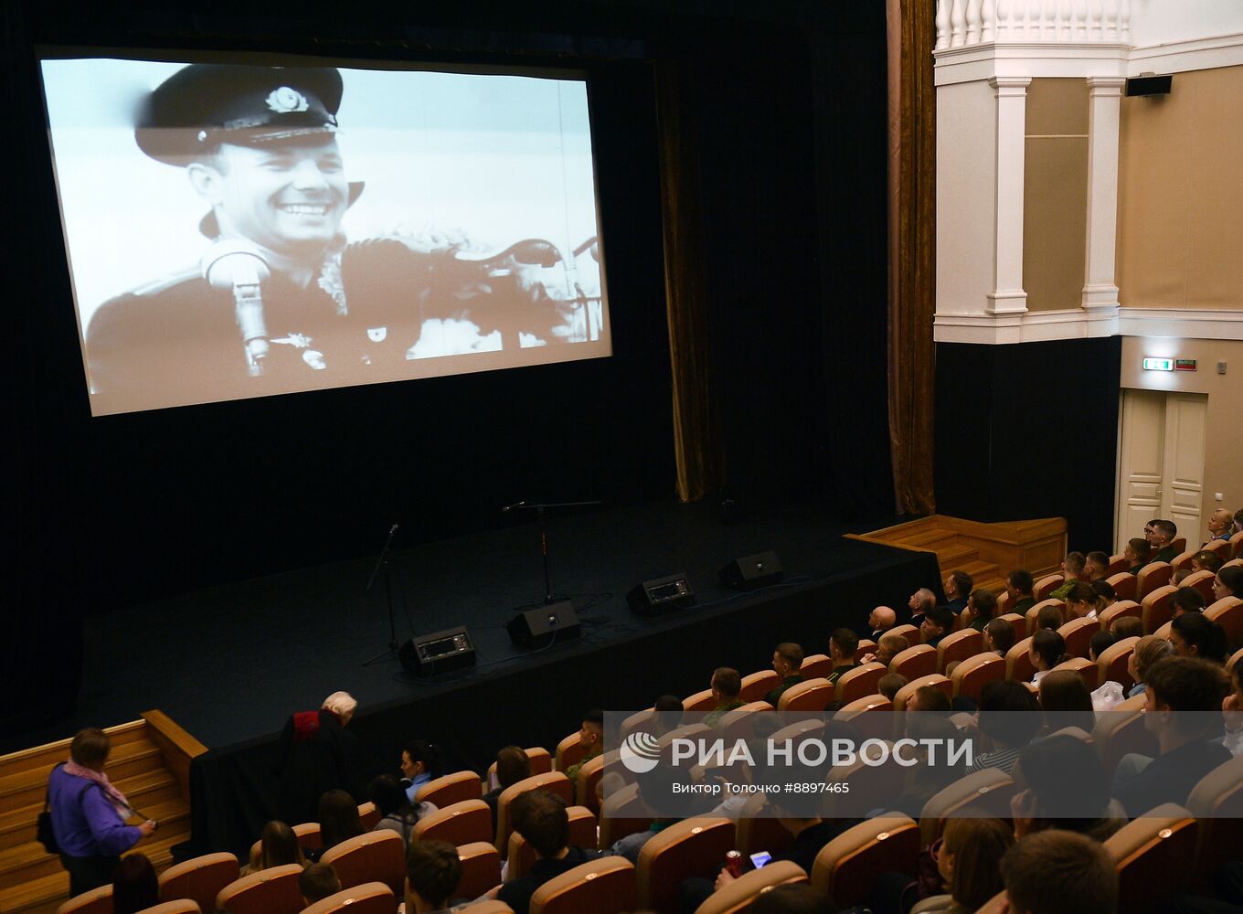 Мероприятие, приуроченное ко Всемирному Дню авиации и космонавтики в Минске