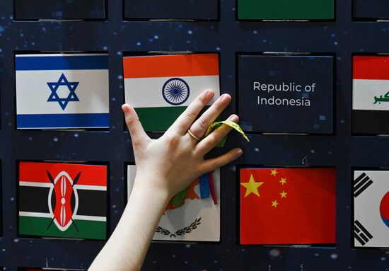 Презентация инвестиционного, экономического и культурно-туристического потенциала Калужской области