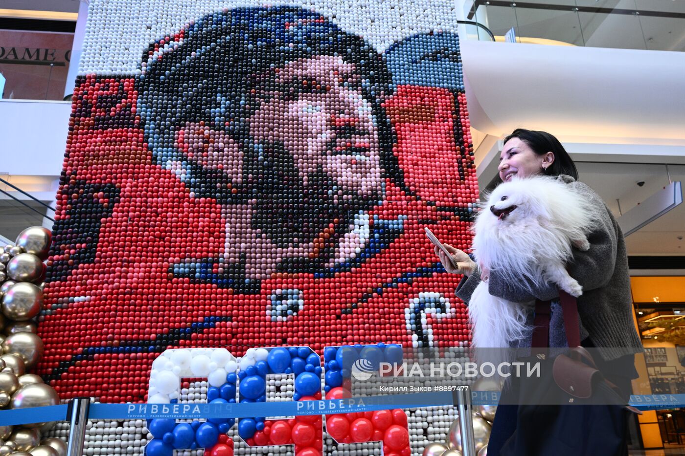 Баннеры в честь рекорда Александра Овечкина в Москве