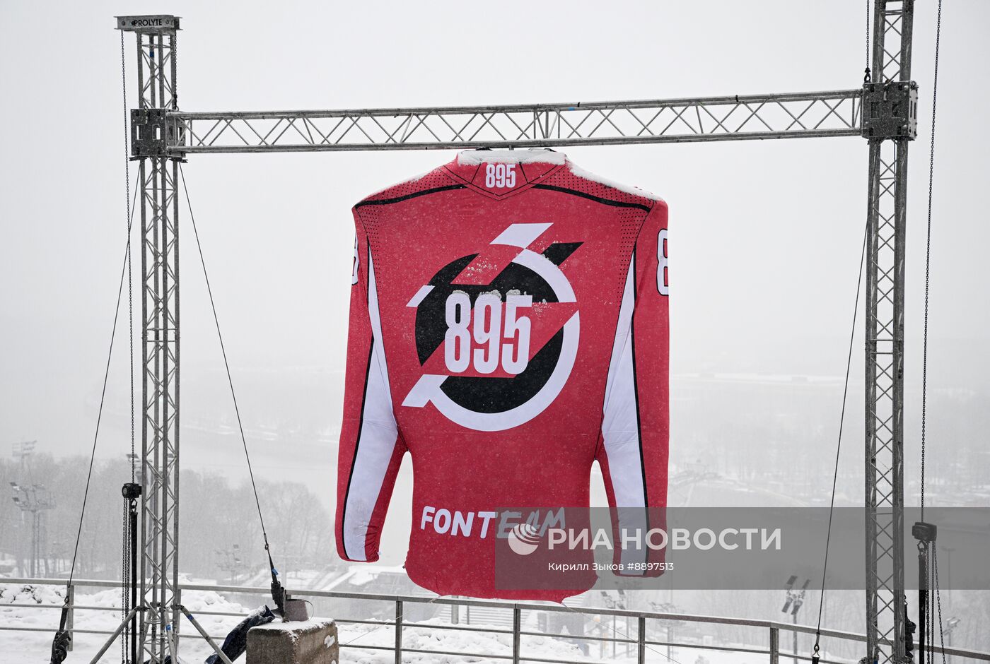 Баннеры в честь рекорда Александра Овечкина в Москве
