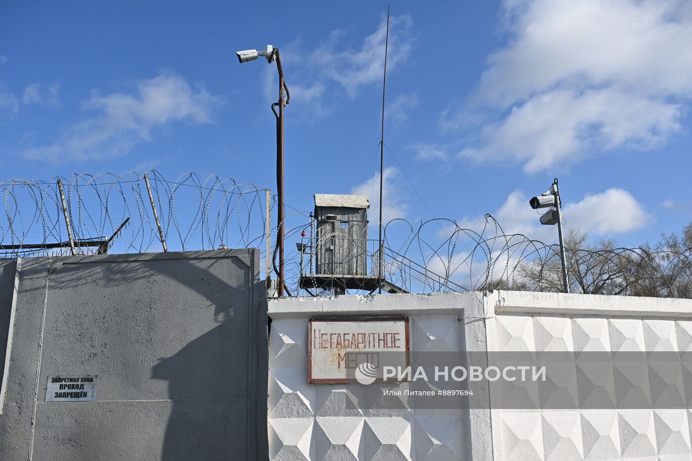 Актера М. Ефремова освободили из колонии по УДО