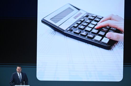 Заседание коллегии Минтруда и соцзащиты РФ