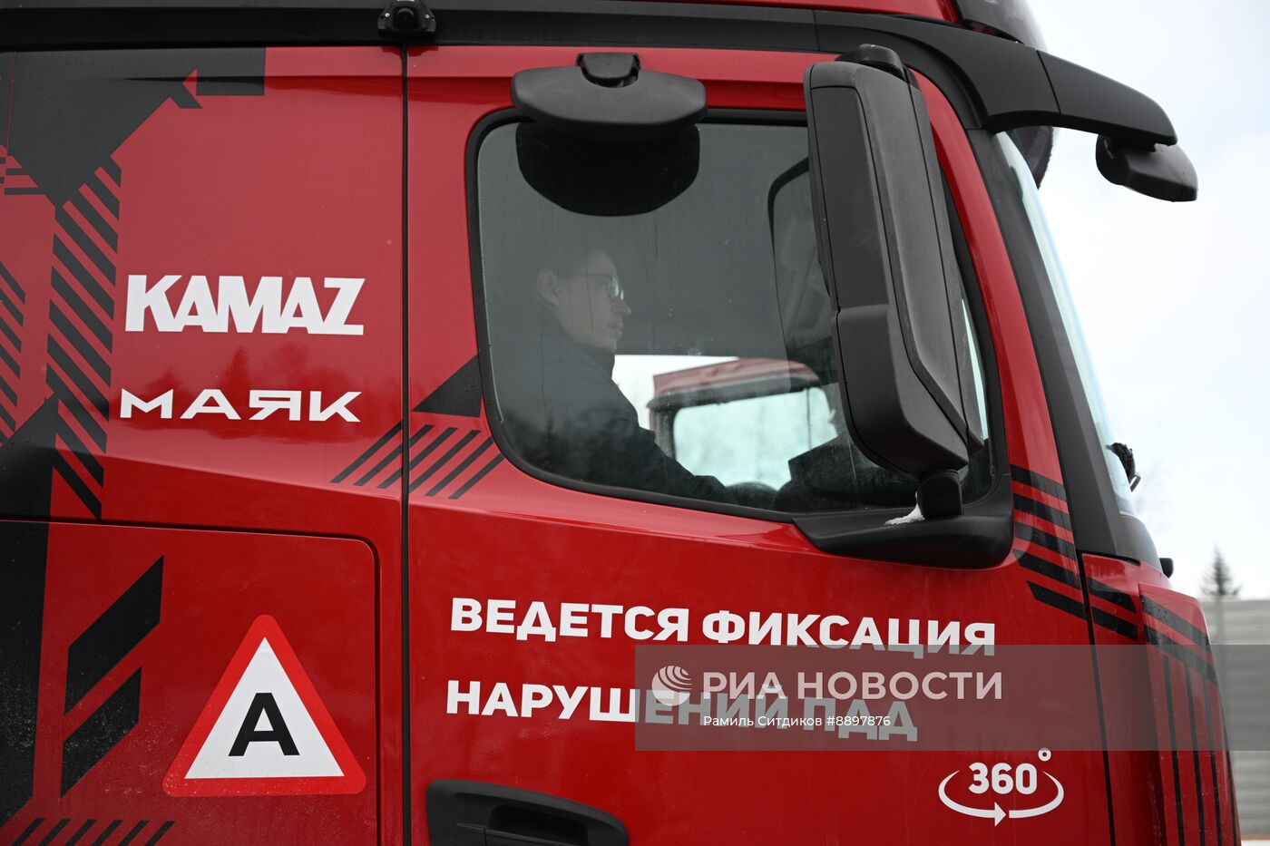 Запуск беспилотных грузовых автомобилей на ЦКАД