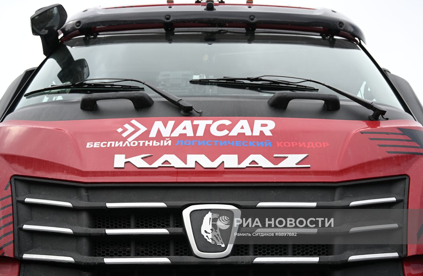 Запуск беспилотных грузовых автомобилей на ЦКАД