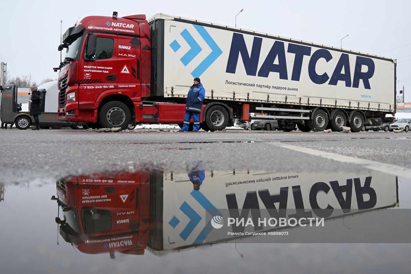 Запуск беспилотных грузовых автомобилей на ЦКАД