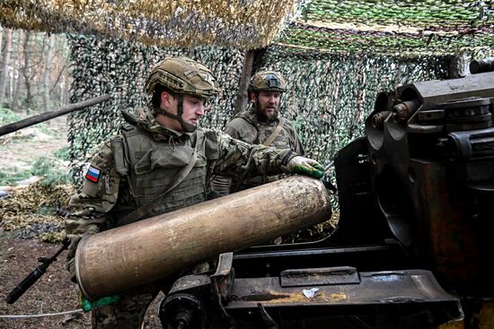 Батальонно-тактическая группа "Каштана" спецназа "Ахмат" МО РФ