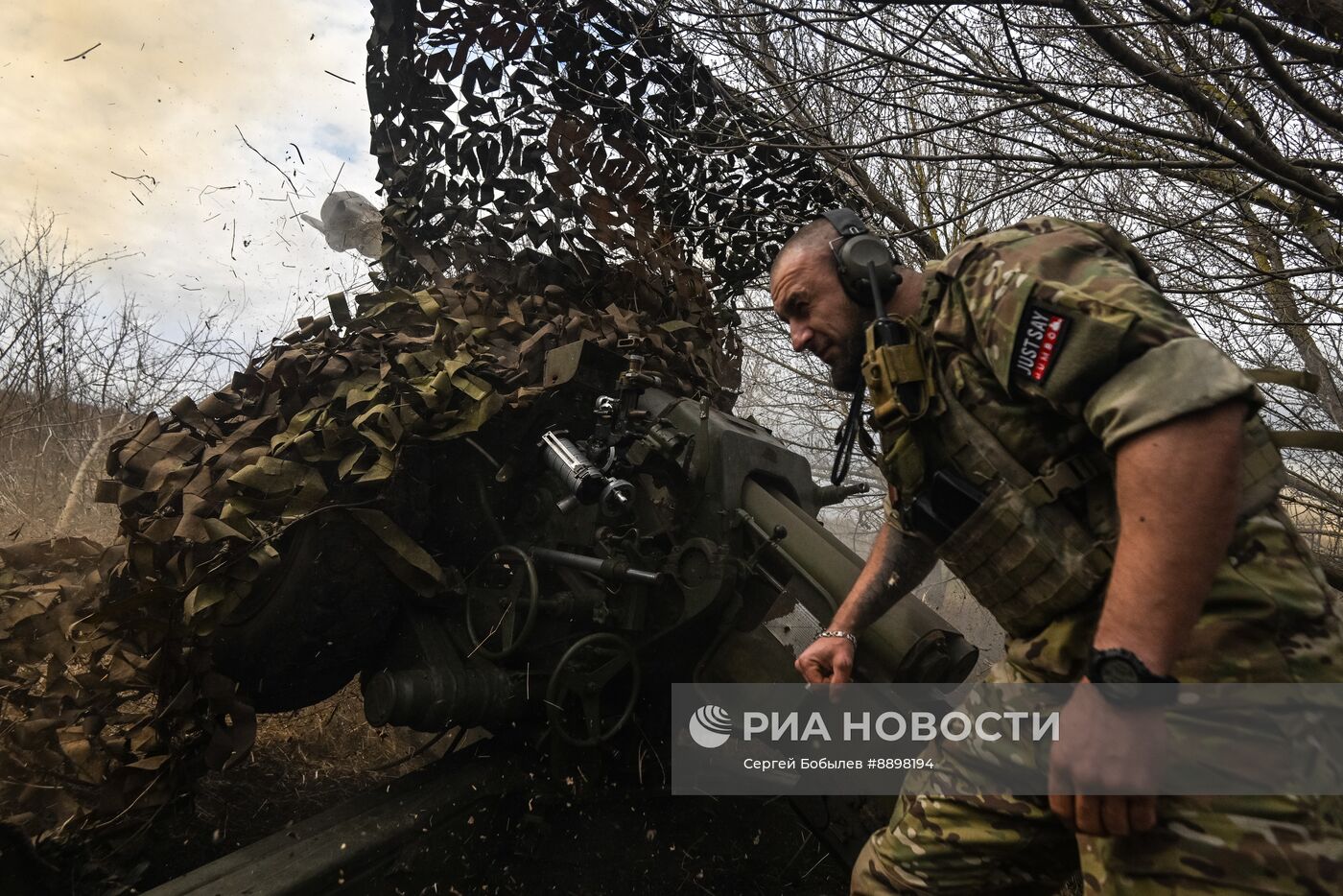 Батальонно-тактическая группа "Каштана" спецназа "Ахмат" МО РФ