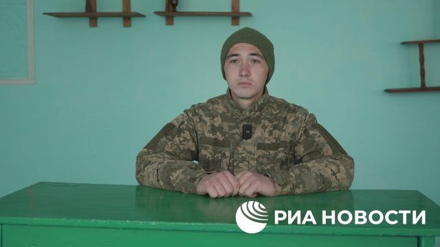 ВСУ вынуждают 18-летних украинцев подписывать контракт на военную службу, рассказал пленный