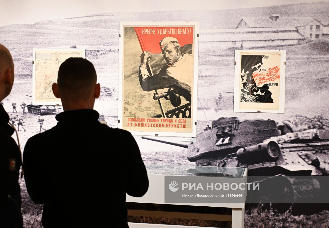 Открытие выставки "Победители. Солдаты и маршалы Победы"