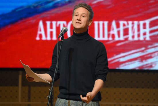 Творческая встреча актера А. Шагина с участниками СВО