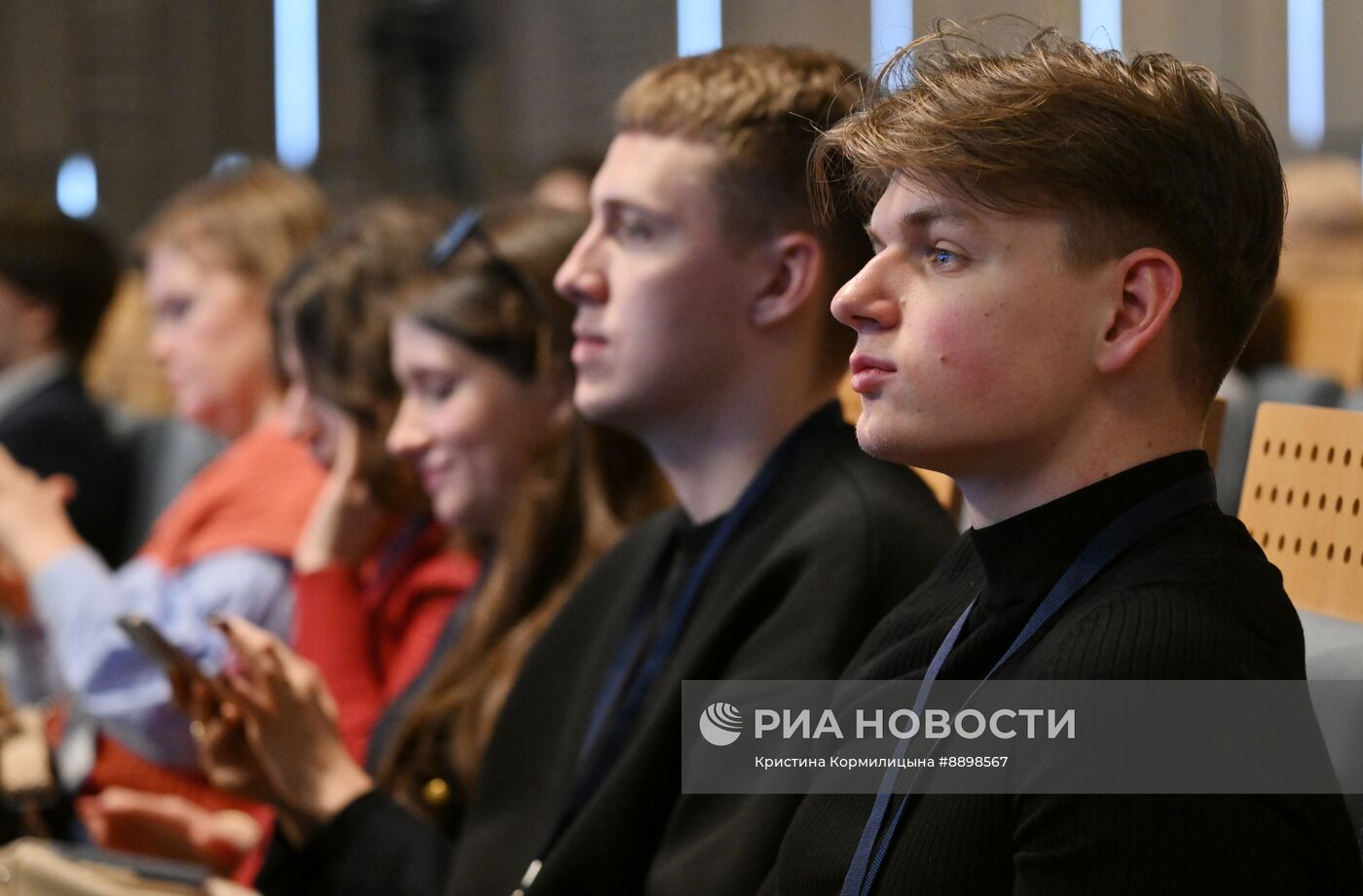 XVI Всероссийский форум деловых СМИ