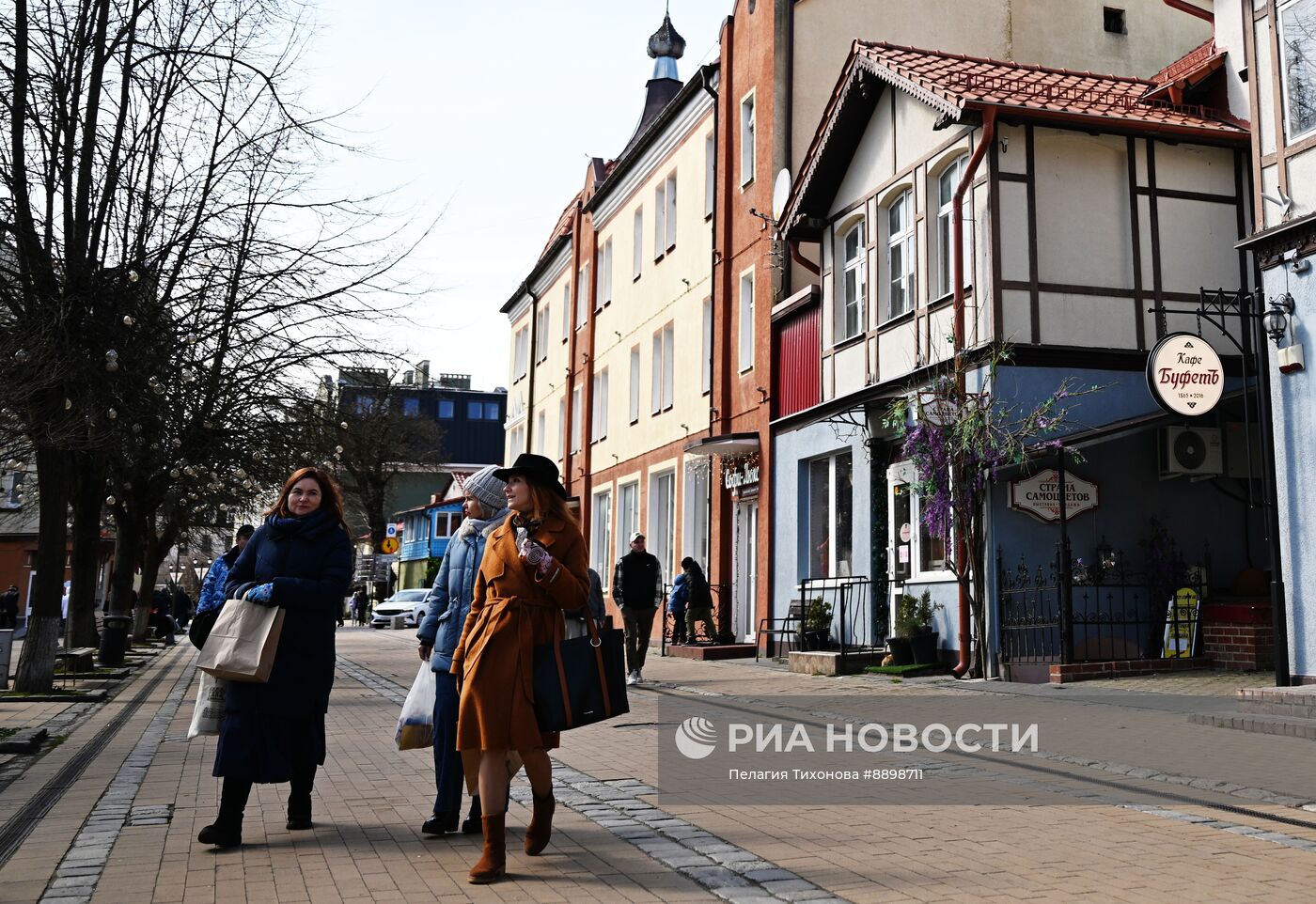 Города России. Зеленоградск