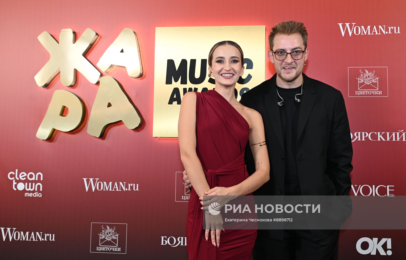 Премия ЖАРА Music Awards 2025
