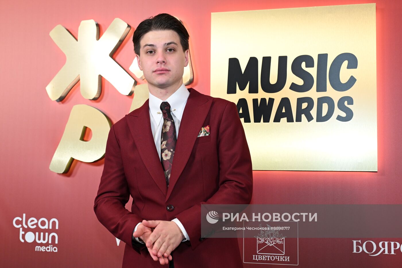Премия ЖАРА Music Awards 2025