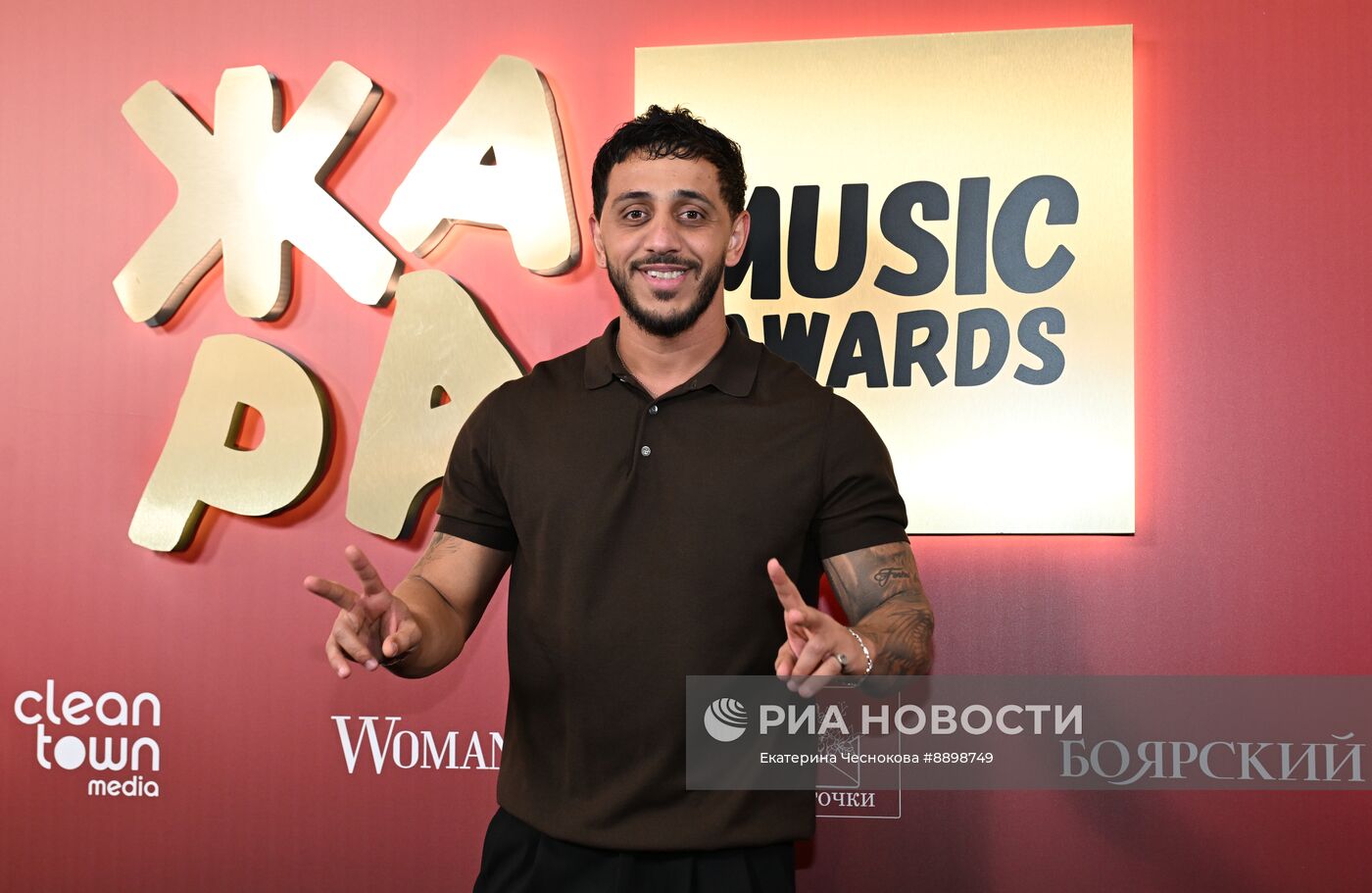 Премия ЖАРА Music Awards 2025