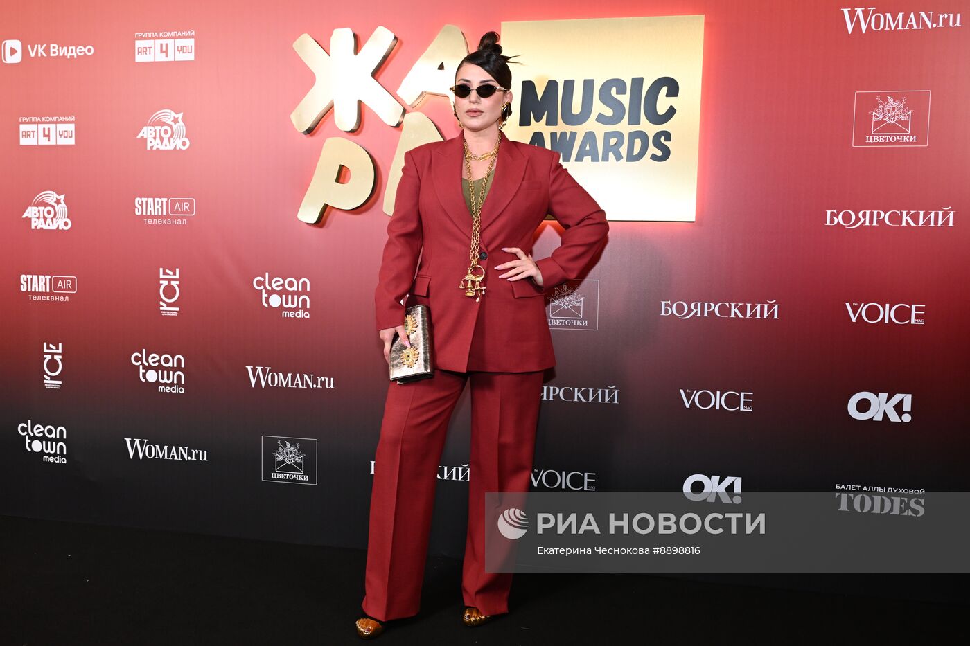 Премия ЖАРА Music Awards 2025