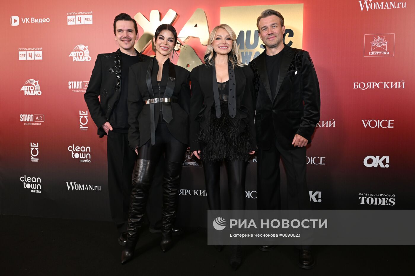 Премия ЖАРА Music Awards 2025