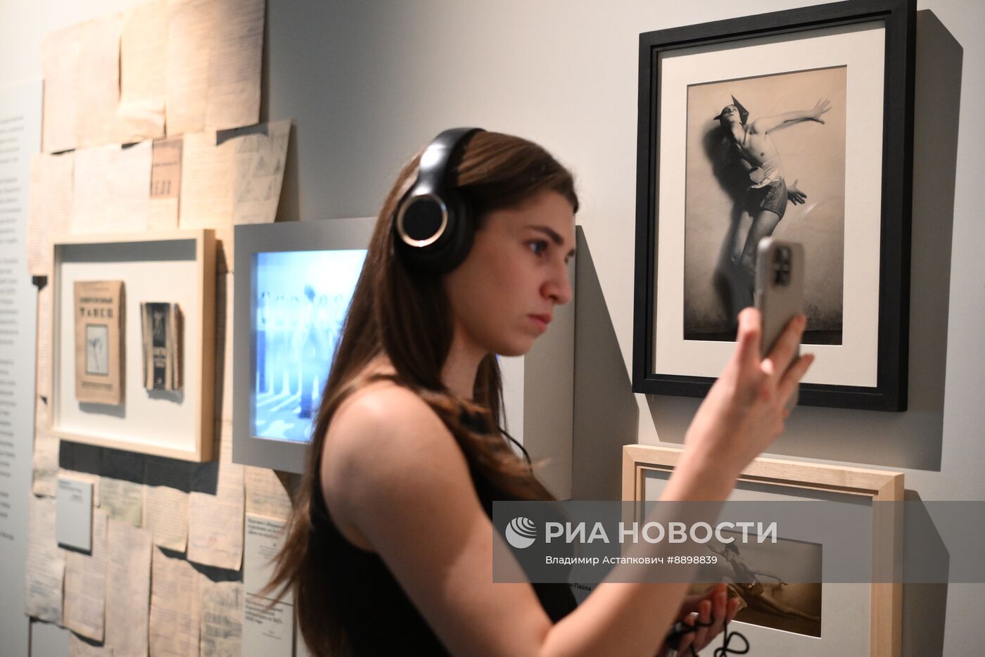 Выставка "Танец XX века. Матисс, Малевич, Дягилев, Кандинский и другие"