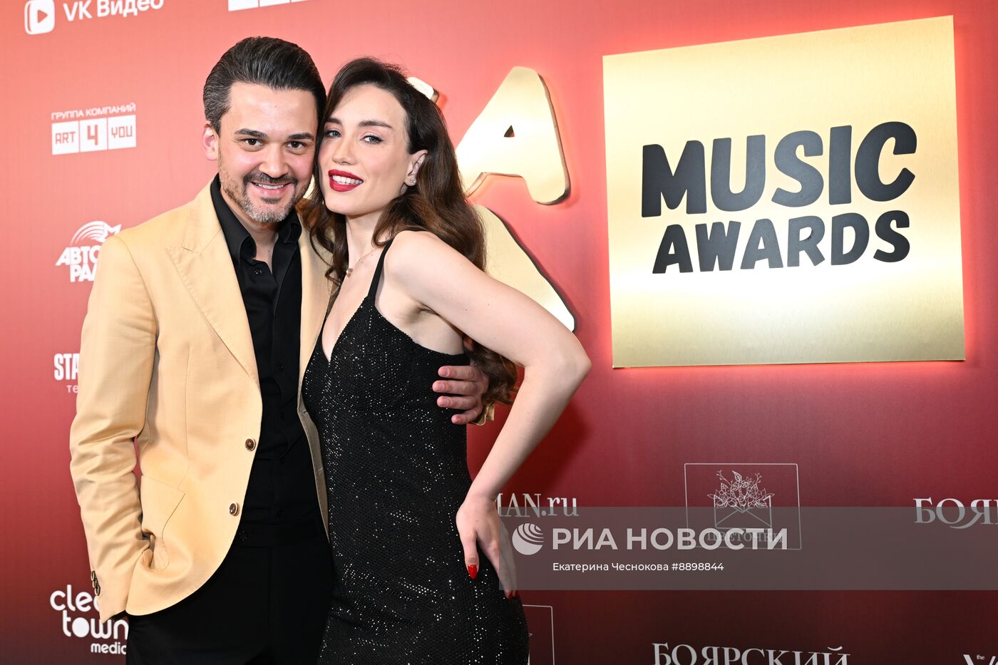 Премия ЖАРА Music Awards 2025