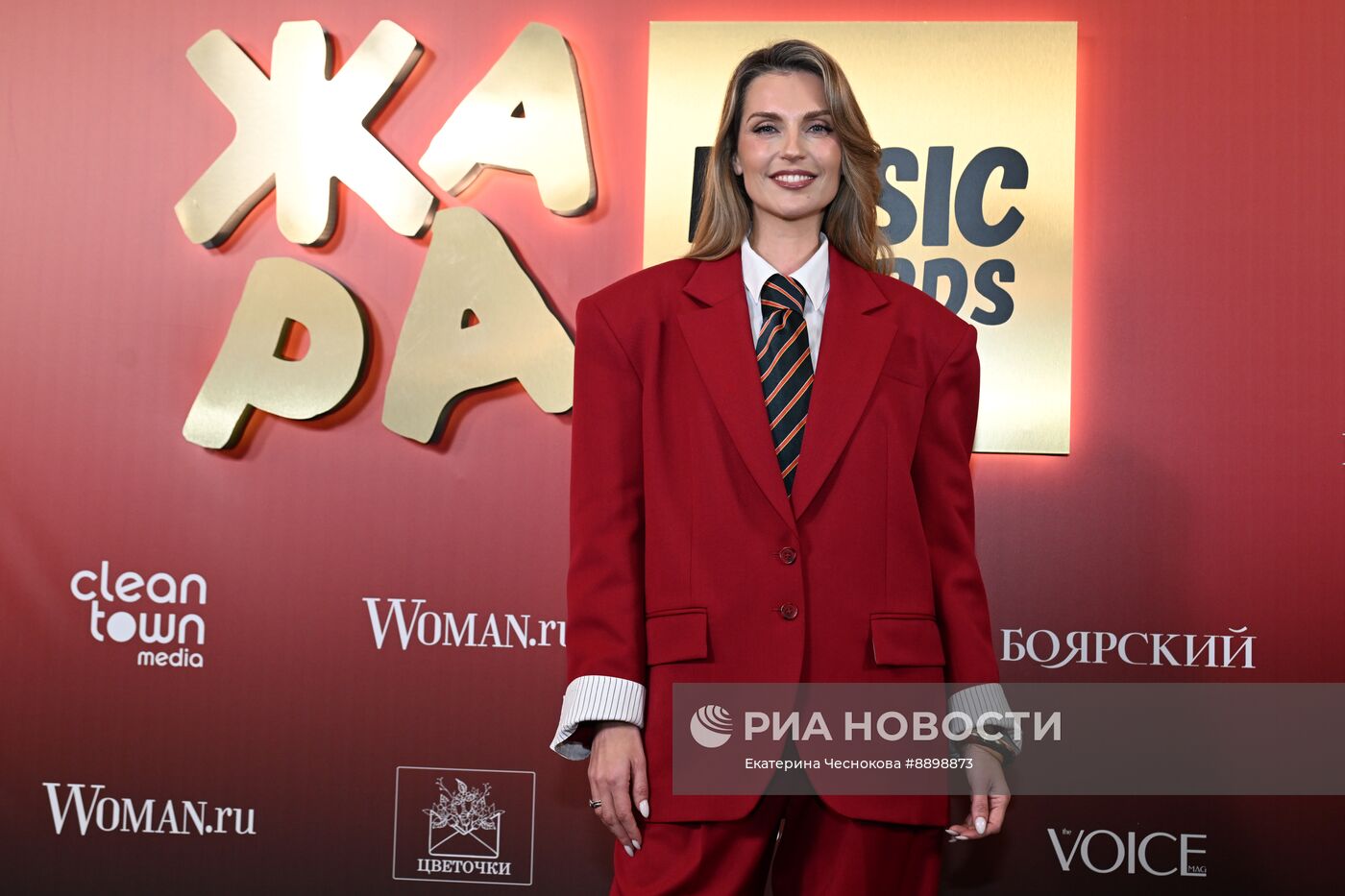 Премия ЖАРА Music Awards 2025
