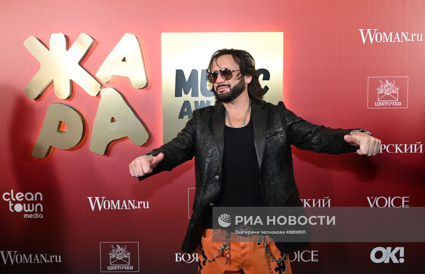 Премия ЖАРА Music Awards 2025