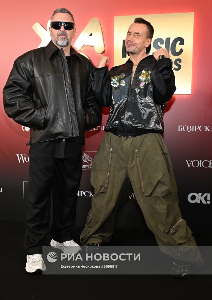 Премия ЖАРА Music Awards 2025